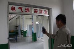 蒲白矿业公司技校联合党委：“云”上的亲情安全报告