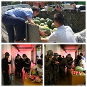 蒲白西固煤业工会组织开展“关爱职工，夏送清凉”活动