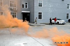 兴凯湖电业公司：开展火灾逃生应急演练 提升突发事件处置能力