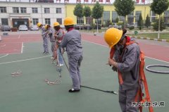 潞安焦化：安全活动趣味多 凝心聚力促发展