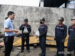 煤化运营：浓情端午节  慰问暖人心