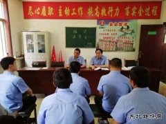 蒲白西固煤业“安全生产月”活动：“一二一”向前走