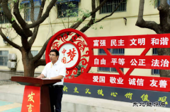 雷鸣科化公司党委举办“七个一”活动传承建党精神