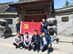 中煤三建二十九处袁二项目部组织党员参观临涣淮海战役总前委旧址