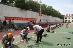 潞安焦化：开展机电工技能提升比赛