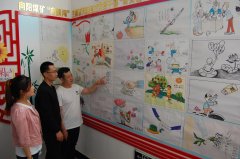 七矿公司向阳矿廉政文化营造清风气正氛围