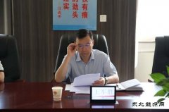 蒲白矿业公司副总经理王军胜一行到建新煤化进行安全综合大检查