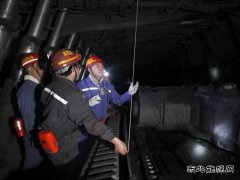 蒲白西固煤业：三军用命“围剿”安全隐患