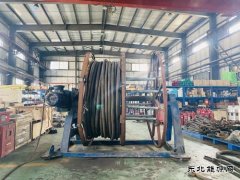 陕北矿业涌鑫公司：智慧“花”催收效益“果”