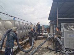 黔金煤业：汛期“三防”再加强