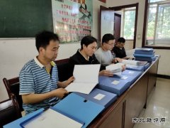 蒲白西固煤业：创新开展支部标准化“互检互学”模式