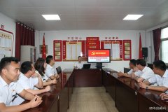 建新煤化：微党课开讲啦
