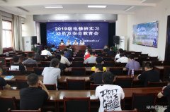 蒲白矿业技校联合党委：从“课堂”到“实训”再到“实战”