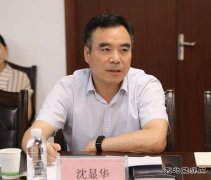 陕西省发改委副主任孙喜民专题调研陕煤蒲白生物质改造项目