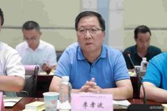 陕煤股份公司到建庄检查指导2020年上半年安全生产标准化工作