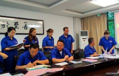 蒲白热电公司：“学、练、领”工作法，练就支部书记“真内功”