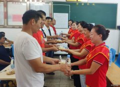 淮北双龙矿业公司协安会：巧打“亲情牌” 提士气、促安全