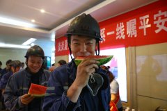 最美矿工（摄影作品）