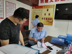 蒲白西固煤业党委书记、董事长任华余检查指导支部标准化建设工作