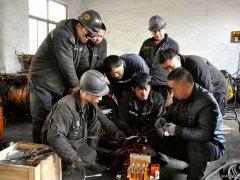 蒲白西固煤业：技能培训为“智能化”矿山建设“鼓劲加油”