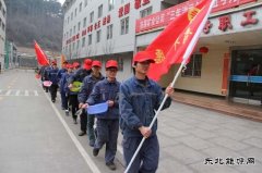 蒲白建庄矿业：融入中心、凝聚力量，看团员青年如何展风采