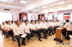 【党旗飘扬】义县供电分公司：开展形势任务教育活动