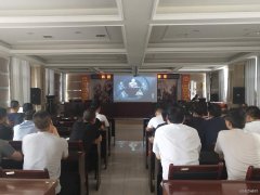 蒲白西固煤业组织观看以案促改警示教育片