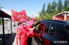 兴凯湖电业公司：党建引领守初心 防疫守卡200天