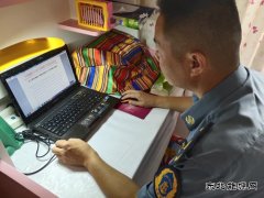 恰库尔图超限检测站疫情期间加强学习充电蓄能不停歇