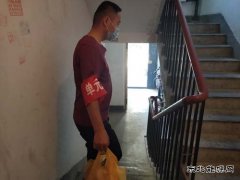 防控疫情、不忘初心、志愿同行