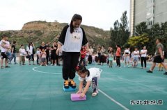 陕北矿业涌鑫公司：一场“家长力”MAX的亲子活动