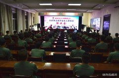 陕煤集团2020年高校毕业生联谊会在蒲白技校举办