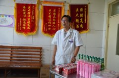 邯矿总医院“夏送清凉”到一线