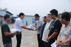 中煤三建二十九处：炎炎夏日“清凉”行 点滴关怀暖人心