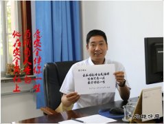 七夕，来听听蒲白物资供应人的告白！