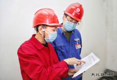 蒲洲热电公司#3机组荣获“全国3A级优胜机组”称号