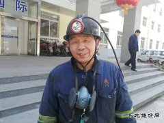 一个班长的梦吟