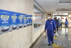 漳电蒲洲热电公司：厉行节约 从我做起