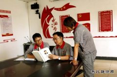 潞安焦化：深入学习宣传《习近平谈治国理政》（附图）