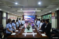 蒲白建庄矿业：学先进，争先锋，培育担当作为好团青