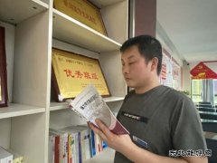 让无悔青春在矿山绽放——记蒲白建庄矿业公司运输队检修班杨辉