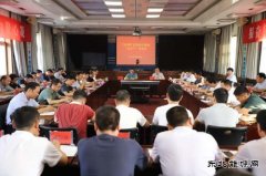 河南完美体育义煤公司千秋煤矿：广开言路献点子  齐心协力助发展