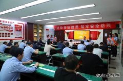 蒲白建庄矿业：“家书”嘱安全，亲情助“百安”