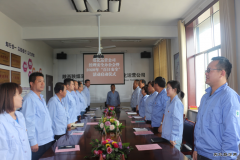 陕煤蒲白煤化运营公司 按下“百日安全”活动启动键