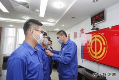 同煤漳电蒲洲热电公司工会举行新职工入会仪式