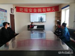 穿爆部C班开展“新入职员工再培训”助力新员工成长