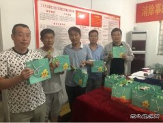 中煤三建二十九处注浆公司开展“送清凉”活动