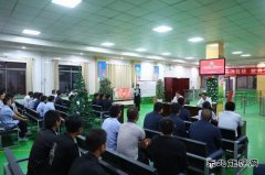 蒲白建庄矿业：平安，平安，平安