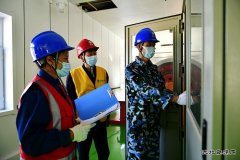 国网牡丹江水力发电总厂：严阵以待，全力迎战台风“三连击”