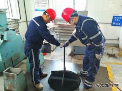 薪火相传，不负韶华